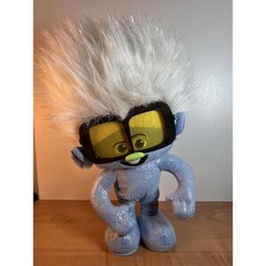 DreamWorks Trolls World Tour Tiny Diamond Rap And Sing Dancing Plush